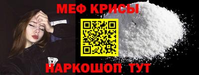 стаф Азнакаево