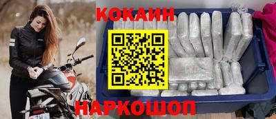 стаф Азнакаево