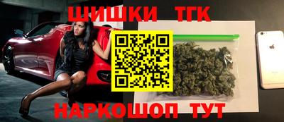 стаф Азнакаево