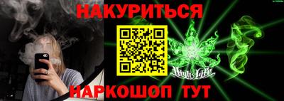 СК Абинск