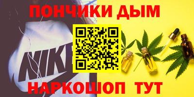 стаф Азнакаево