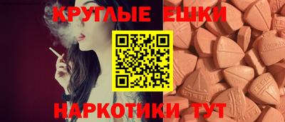 стаф Азнакаево