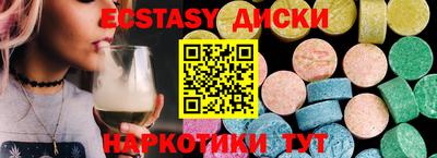 СК Абинск