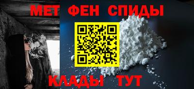 стаф Азнакаево