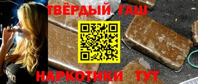 стаф Азнакаево