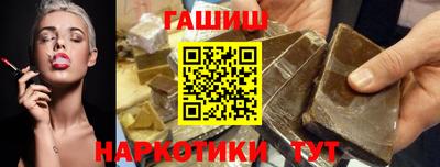 СК Абинск