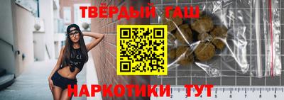 MESCALINE Абакан