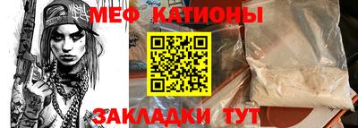 СК Абинск