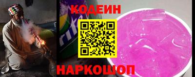 СК Абинск